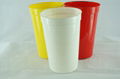 Promotional Plastic Stadium Cup