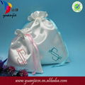 Customized Embroidered Satin Gift Bag For Packing 2