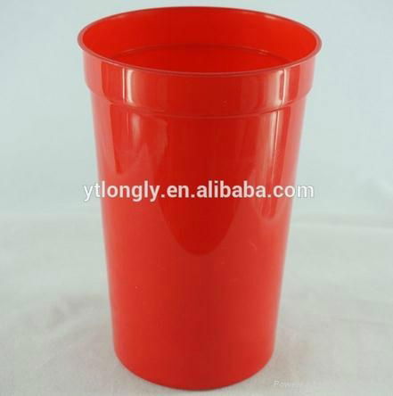 Reusable Promotional Stadium Cup 3