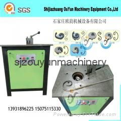 Electric Scroll Bending Machine  Wrought iron machine