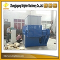 Industrial SCS Series single shaft plastic wood paper shredder 2