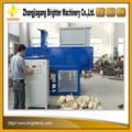 Industrial SCS Series single shaft plastic wood paper shredder 4