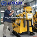 Water Drilling Rig For Borehole Drilling And Rig Well Machine