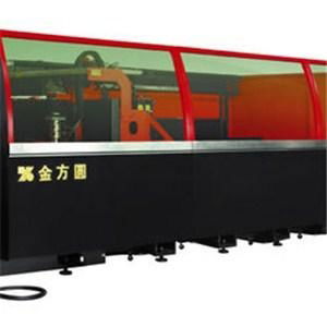 HC Series CNC Laser Cutting Machine HC-4020