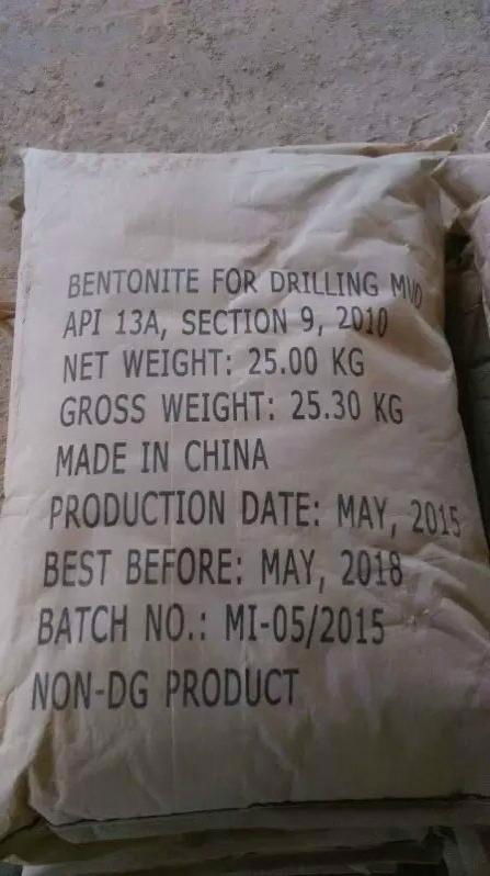 Bentonite for drilling fluid 3