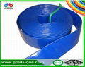 PVC Layflat Hose for Irrigation PVC Lay