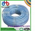 PVC Fiber Strengthen Soft Hose PVC Fiber