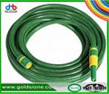 Colored Flexible PVC Garden Hose