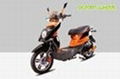 Pedal Assisted Electric Scooter Bicycle Orange 16" X 3.0 Tire Two Wheels 48V 250