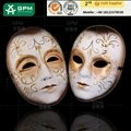 Wholesale supplies Handmade Pulp Paper Party Mask For Dance decoration 2