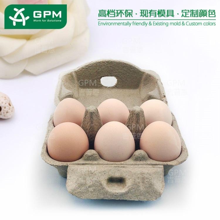 Biodegradable Paper Pulp Egg Packaging Carton for Chicken Eggs 2