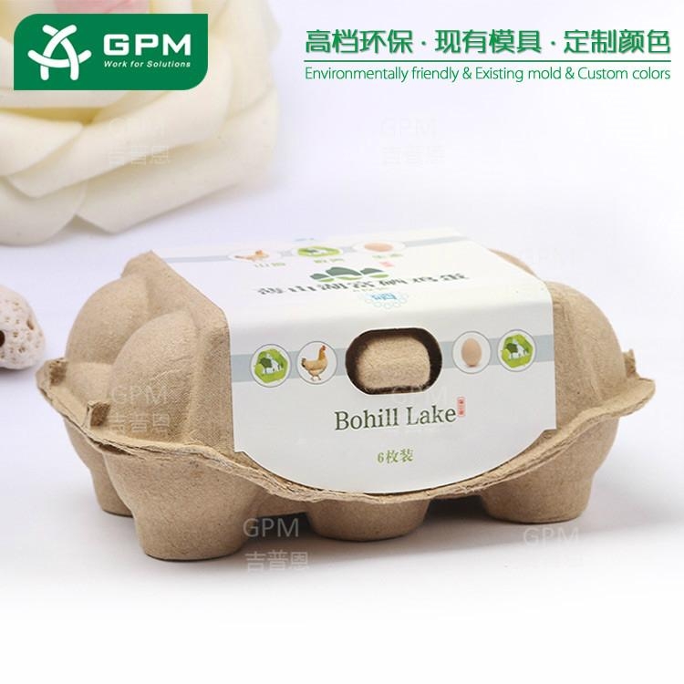 Biodegradable Paper Pulp Egg Packaging Carton for Chicken Eggs 3