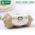 Biodegradable Paper Pulp Egg Packaging Carton for Chicken Eggs 3