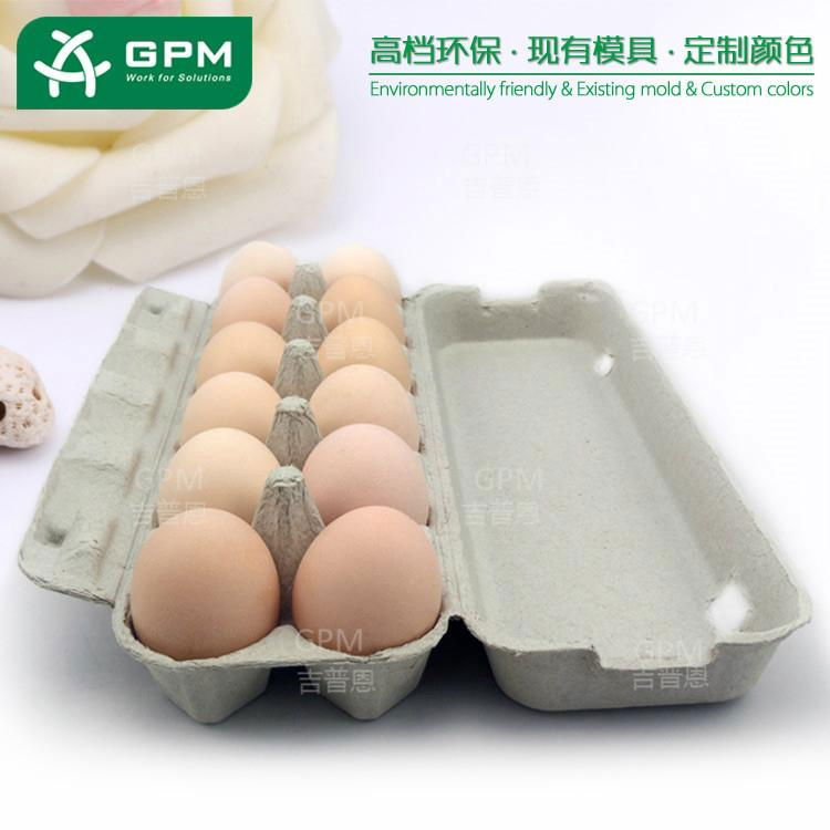 Eco friendly biodegradable wholesale cardboard pulp bulk egg cartons