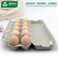 Eco friendly biodegradable wholesale cardboard pulp bulk egg cartons for sale