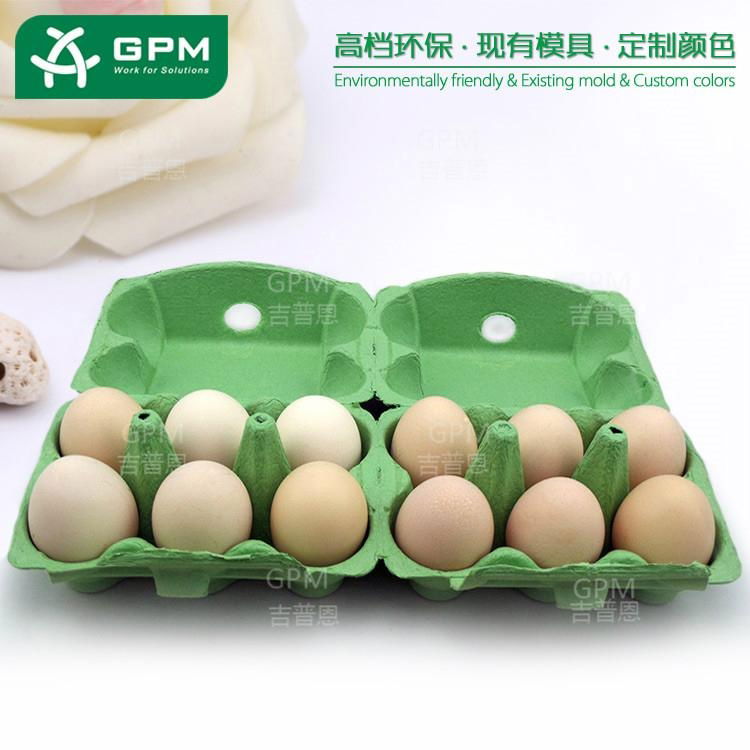 Eco friendly biodegradable wholesale cardboard pulp bulk egg cartons