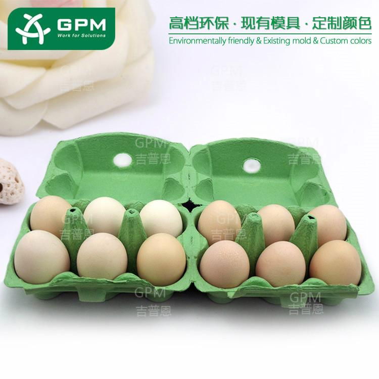 Eco friendly biodegradable wholesale cardboard pulp bulk egg cartons for sale 2