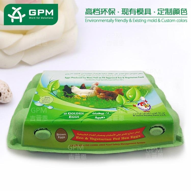 Eco friendly biodegradable wholesale cardboard pulp bulk egg cartons for sale 5