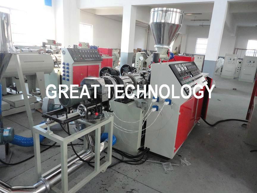 Rigid Soft Hot Cutting PVC Pelletizing Line 2