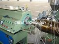 16mm 63mm 110mm hot cold water PPR pipe production line