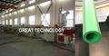 16mm 63mm 110mm hot cold water PPR pipe production line 3