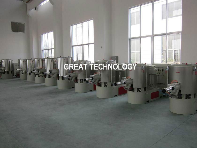 High speed hot cold PVC mixer machine 3