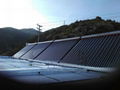 Solar power system with solar panel