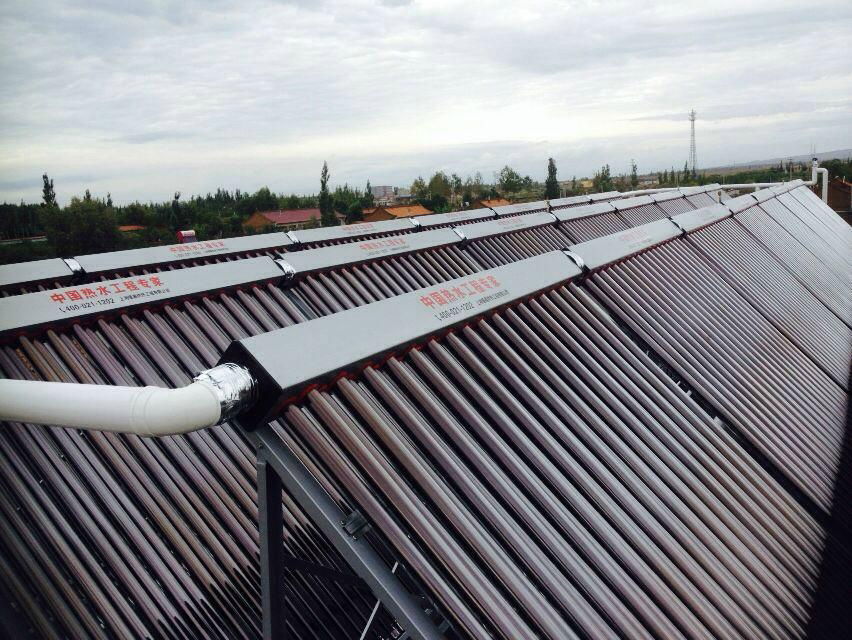 solar natural gas  parallel heating system 2