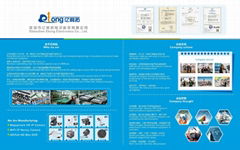 SHENZHEN ETONG ELECTRONICS CO,.