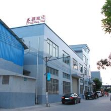 Guangzhou Bems Electronics Co.,Ltd.