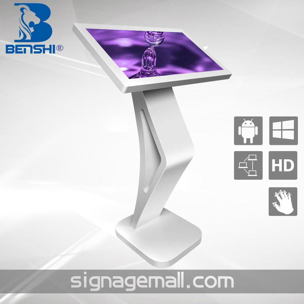 custom touch screen kiosk in advertising player 2