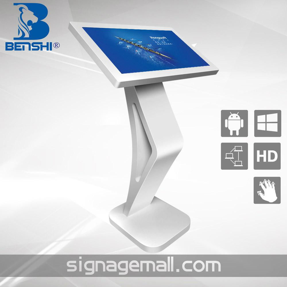 custom touch screen kiosk in advertising player 3