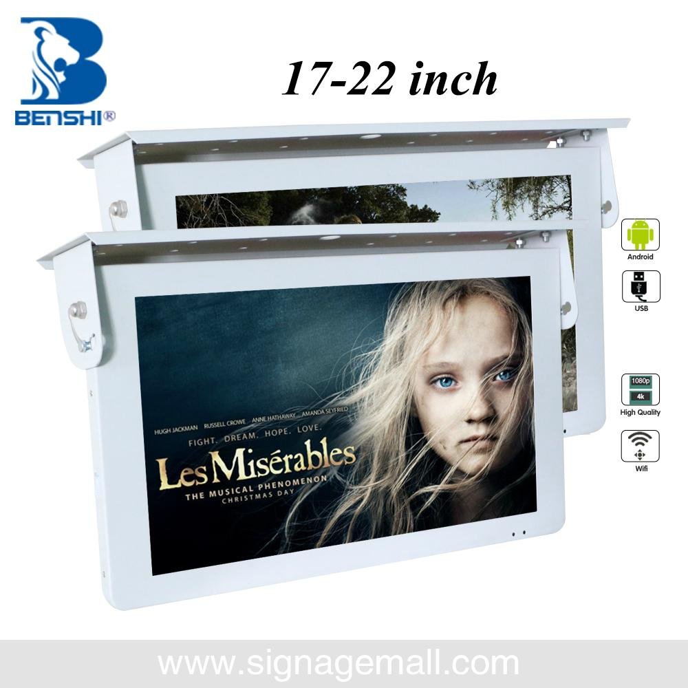 lcd monitor usb media player for advertising