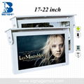 lcd monitor usb media player for