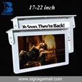 lcd monitor usb media player for advertising 3