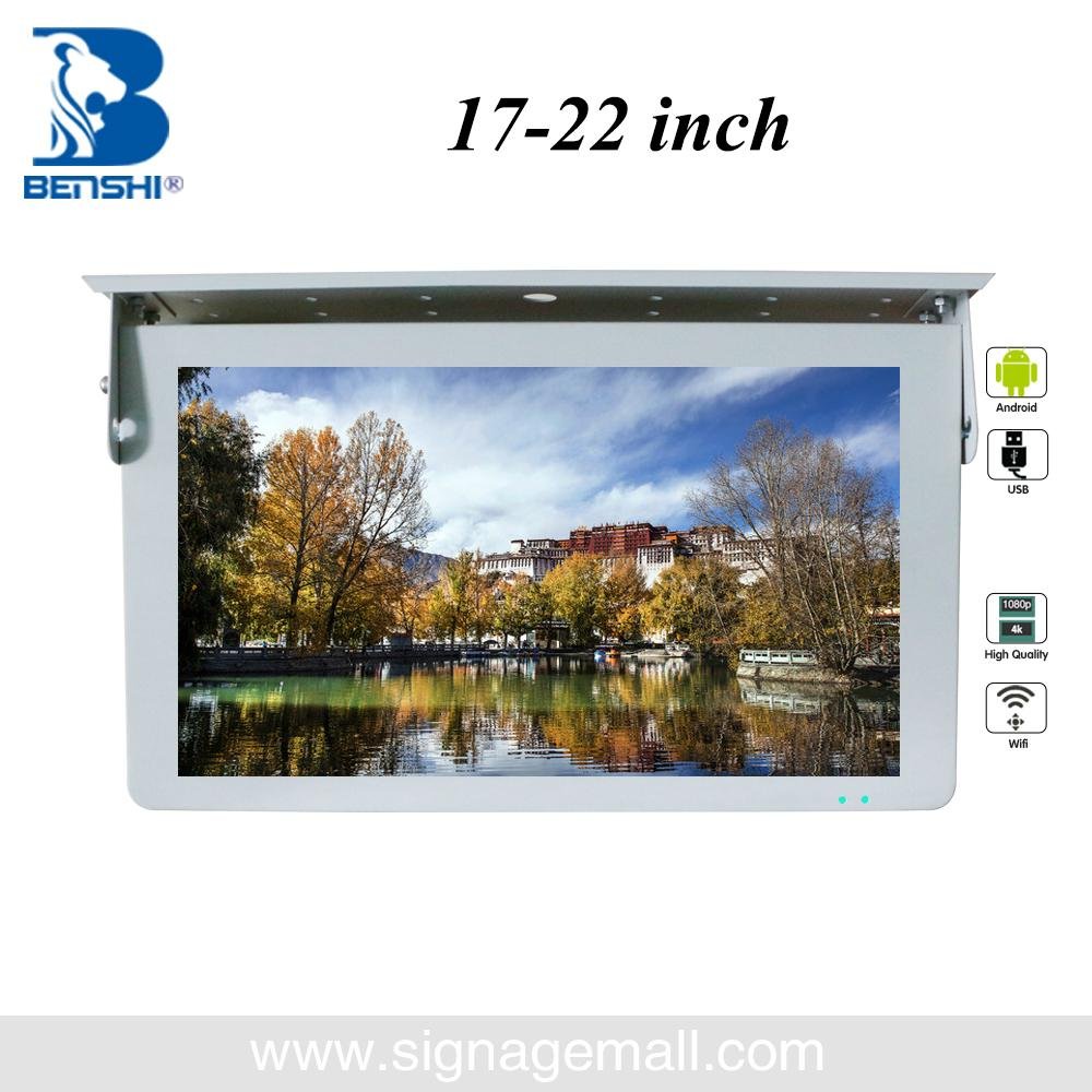 lcd monitor usb media player for advertising 5