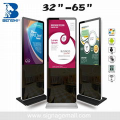 Latest 65 inch indoor LCD IR interactive USB 3G Advertising Player for shopping 