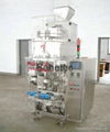 salt packaging machine salt package salt package machine 4