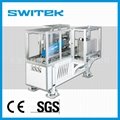 sw810  in-mould labeling system