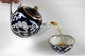 Abeer tea chunmee tea for Uzbekistan 2