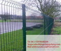 Best quality cheap fences metal fense garden line fencing 1