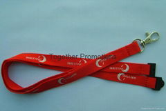 screen printed poloyester lanyard