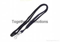 Breakaway Tublar lanyard