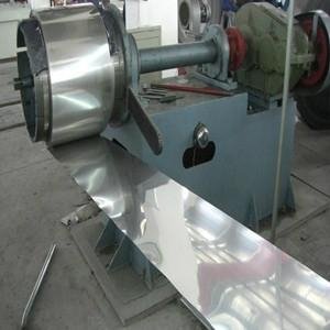 201 stainless steel strips
