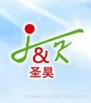 Qingdao JinKun Equipment Co.,Ltd