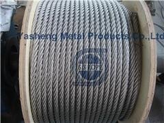 SS Wire Rope 6x19 IWRC and Fiber Core