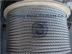 SS Wire Rope 19x7