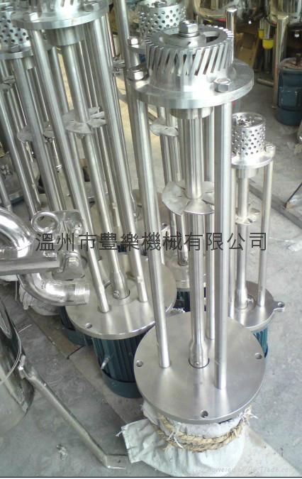 Emulsifying machine, shearing machine,  2