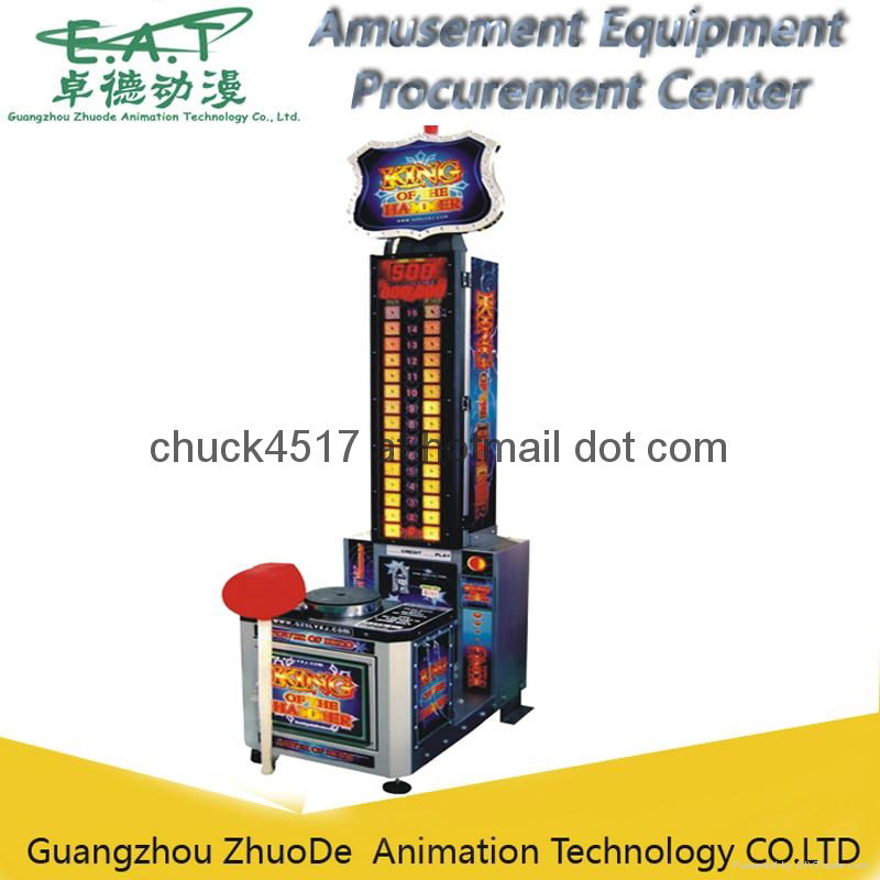 King of Hammer Smart Hammer Simulator Game Machine Arcade Game Machine