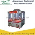 Doll Game Machine  Coin Operated 4 Players Prize Crane Machine 1